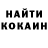 Amphetamine VHQ Makaronka chrom
