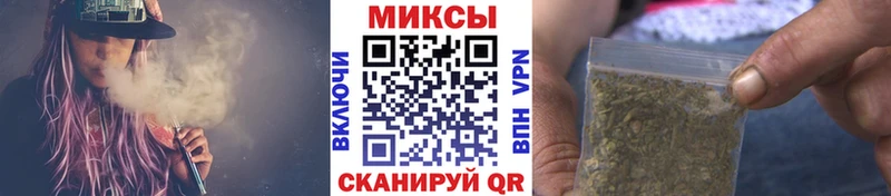 Бутират GHB  Рузаевка 