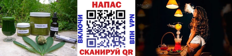 Еда ТГК марихуана  цены наркотик  Рузаевка 