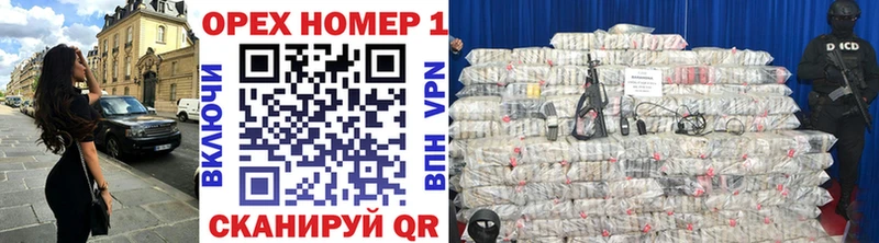 КОКАИН Колумбийский продажа наркотиков Рузаевка