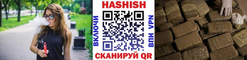 блэк спрут как войти  Рузаевка  Гашиш индика сатива 