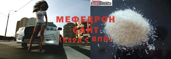 наркотики Арсеньев