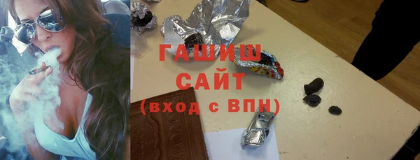 герыч Аркадак