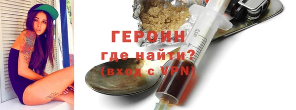 герыч Аркадак