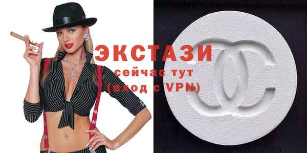 наркотики Арсеньев