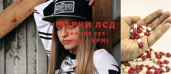 герыч Аркадак