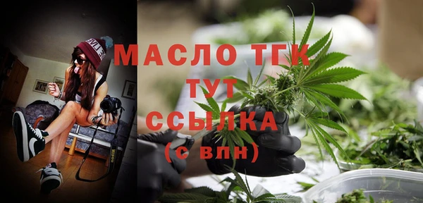 герыч Аркадак