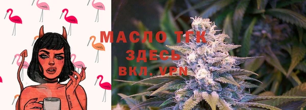 наркотики Арсеньев